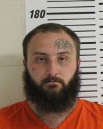 Image of the Inmate