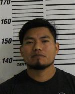 Image of the Inmate