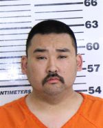 Image of the Inmate
