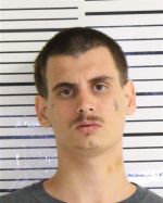 Image of the Inmate