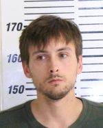 Image of the Inmate