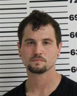 Image of the Inmate