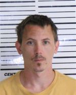 Image of the Inmate
