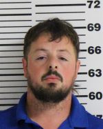 Image of the Inmate