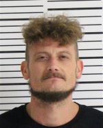 Image of the Inmate