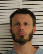 Image of the Inmate