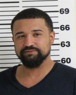 Image of the Inmate