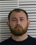 Image of the Inmate