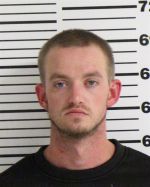 Image of the Inmate