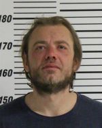 Image of the Inmate
