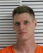 Image of the Inmate