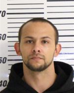 Image of the Inmate