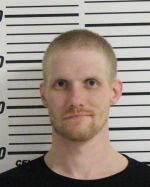 Image of the Inmate