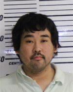 Image of the Inmate