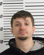 Image of the Inmate