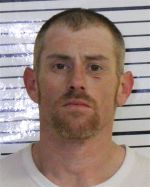 Image of the Inmate