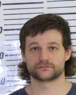 Image of the Inmate