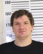 Image of the Inmate