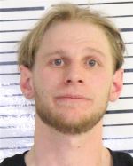 Image of the Inmate
