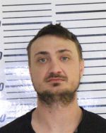 Image of the Inmate