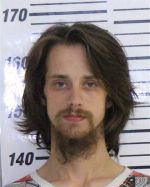 Image of the Inmate