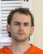 Image of the Inmate