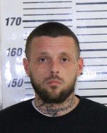 Image of the Inmate