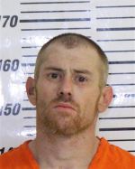 Image of the Inmate