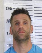 Image of the Inmate