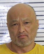 Image of the Inmate