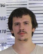 Image of the Inmate