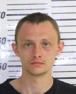 Image of the Inmate