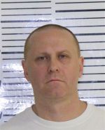 Image of the Inmate