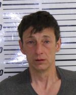 Image of the Inmate