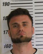 Image of the Inmate