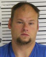 Image of the Inmate