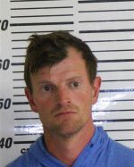 Image of the Inmate