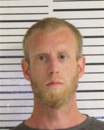 Image of the Inmate