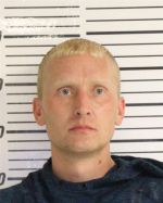 Image of the Inmate