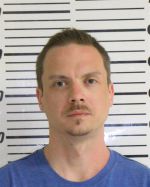 Image of the Inmate