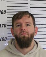 Image of the Inmate