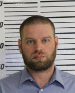 Image of the Inmate