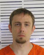 Image of the Inmate
