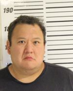 Image of the Inmate