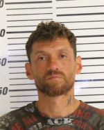 Image of the Inmate