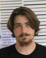 Image of the Inmate