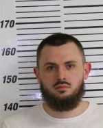 Image of the Inmate