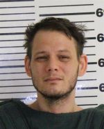 Image of the Inmate