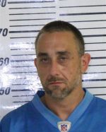 Image of the Inmate