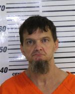 Image of the Inmate